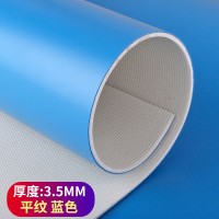 平纹运动地胶