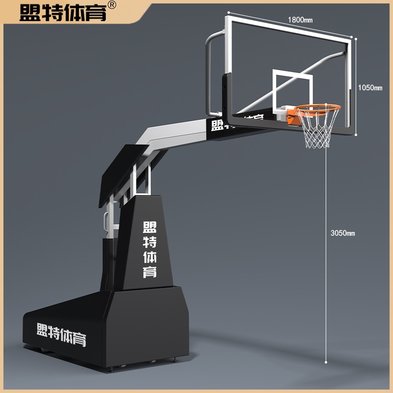 开元体育官网-液压升降篮球架-移动式弹性平衡篮球架
